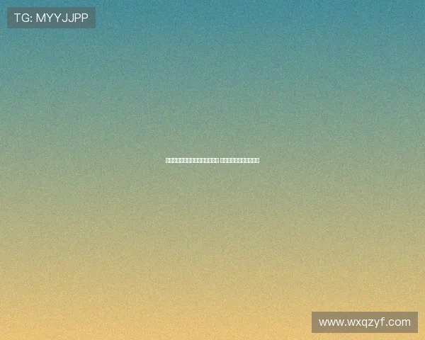 原子弹核心炸药竟用木棒搅拌制作 揭秘震惊世界的工程细节